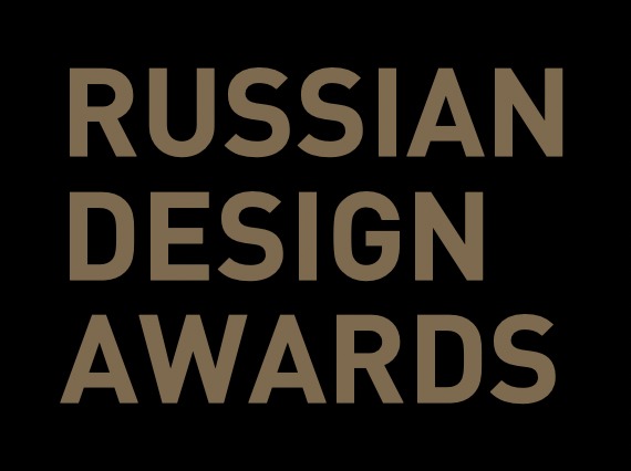 Russian Design Awards